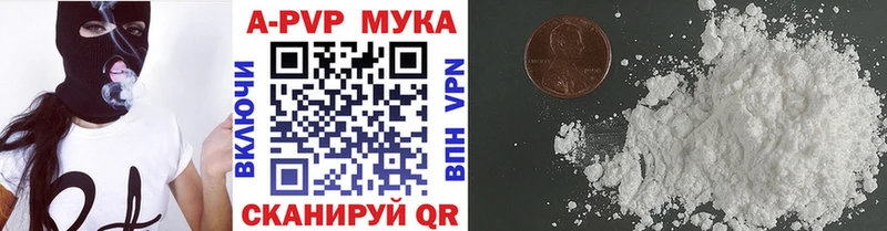 Названия наркотиков Беломорск Амфетамин  СК  МЕФ  Марихуана  KRAKEN сайт  Гашиш 