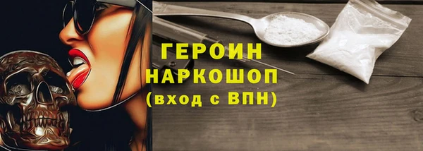 а пвп мука Алексин
