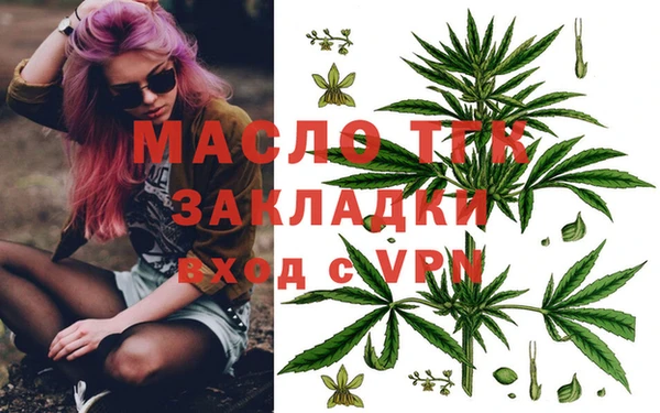 а пвп мука Алексин