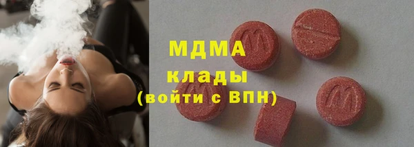 твердый Алзамай