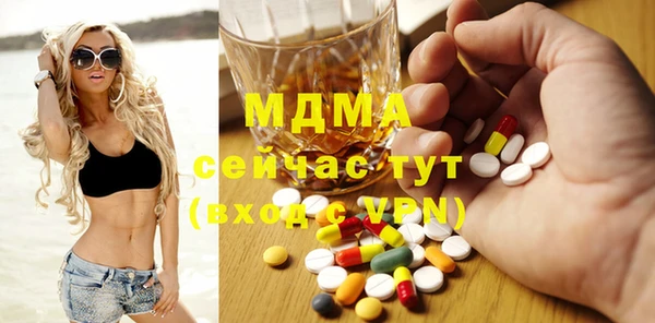 а пвп мука Алексин