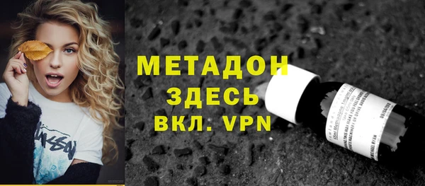твердый Алзамай