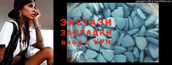 а пвп мука Алексин